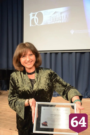 В Саратове открылся Дом Артиста